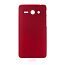 Чехол для Huawei Ascend Y530 пластиковый тонкий Nova PlasticHard красный