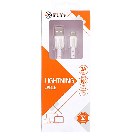 Кабель USB - Lightning для зарядки iPhone 1 м 3A плетеный Digitalpart LC-306 белый