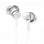 Наушники Xiaomi Mi In-Ear Basic вакуумные c микрофоном серебристые