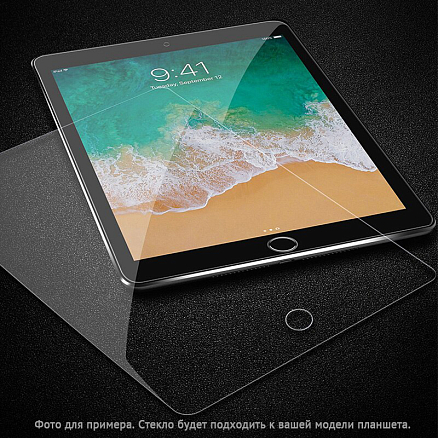 Защитное стекло для iPad Pro 10.5, Air 2019 на экран противоударное Mocoll Golden Amor 2.5D прозрачное