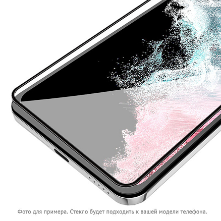 Защитное стекло для Samsung Galaxy S23+ на весь экран противоударное Mocoll Aurora 2.5D черное