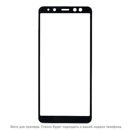 Защитное стекло для Samsung Galaxy A6+ (2018) на весь экран противоударное черное
