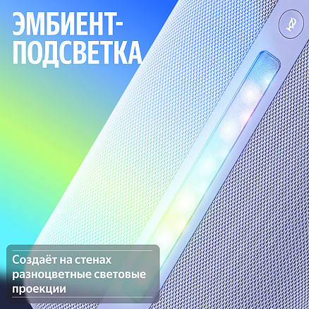 Умная колонка Яндекс Станция 3 с Алисой и Zigbee черная
