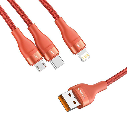 Кабель USB - Lightning, MicroUSB, Type-C 1,2 м 5A 40W плетеный Baseus Flash (быстрая зарядка) оранжевый 