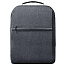 Сумка-рюкзак Ugreen LP664 с отделением для ноутбука до 15,6 дюйма серая