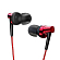 Наушники Remax RM-575 вакуумные с микрофоном черно-красные