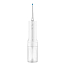 Ирригатор Xiaomi Water Flosser 2 (белый, международная версия)