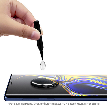 Защитное стекло для Samsung Galaxy S20 на весь экран противоударное T-Max Liquid c УФ-клеем матовое