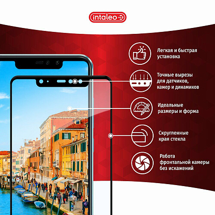 Защитное стекло для Huawei P40 Lite на весь экран противоударное Intaleo Full Glue черное