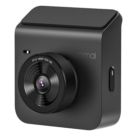 Автомобильный видеорегистратор 70mai Dash Cam A400 (серый)