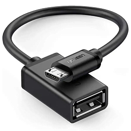 Переходник MicroUSB - USB 2.0 (папа - мама) хост OTG длина 15 см Ugreen US133 черный