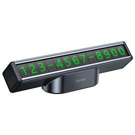 Автовизитка на липучке Baseus Square Bar черная