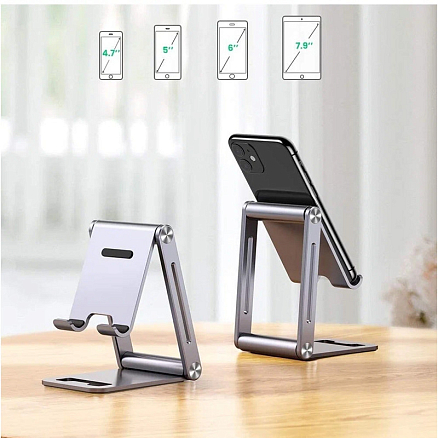Подставка-держатель для телефона или планшета от 4 до 7,2 дюйма складная Ugreen LP263 серая