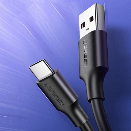 Кабель Type-C - USB длина 2 м 2.4A Ugreen US287-60118 (быстрая зарядка QC 3.0) черный