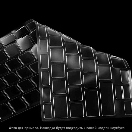 Накладка на клавиатуру защитная Apple MacBook Pro 13 Touch Bar A1706, A1989, A2159, Pro 15 Touch Bar A1707, A1990 WiWU прозрачная