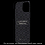 Чехол для Samsung Galaxy S20 кевларовый тонкий Pitaka MagEZ черно-серый