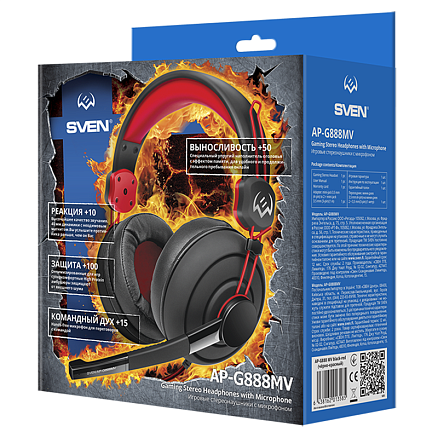 Наушники Sven AP-G888MV полноразмерные с микрофоном игровые черно-красные
