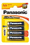 icons_c97bda1111f5c2e4afe7212b62d430df.jpg