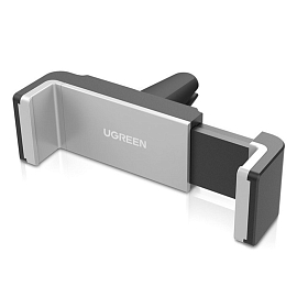 Держатель автомобильный в решетку обдува Ugreen LP120 черно-серый