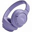 Наушники JBL Tune 720BT (сиреневый)