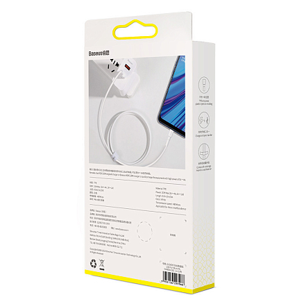 Кабель USB - MicroUSB для зарядки 1 м 4А 20W Baseus Mini White (быстрая зарядка QC) белый