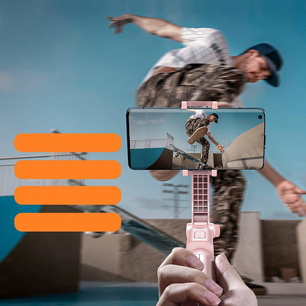 Монопод-стабилизатор со штативом Baseus Lovely Gimbal 1-осевой розовый