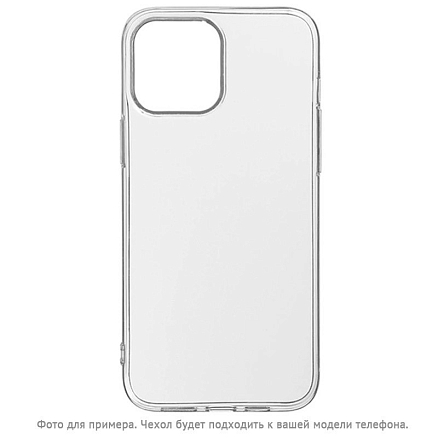 Чехол для iPhone 17 Pro гелевый ультратонкий Digitalpart Silicone Case прозрачный