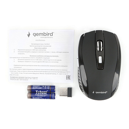 Мышь беспроводная оптическая Gembird MUSW-330 6 кнопок 2400 dpi черная