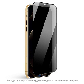 Защитное стекло для iPhone 12 Pro Max на весь экран противоударное Mocoll Arrow 2.5D с защитой от подглядывания черное
