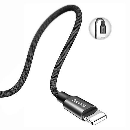 Кабель USB - Lightning для зарядки iPhone 1,8 м 2A плетеный Baseus Yiven черный