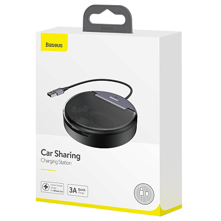 Разветвитель USB на 3 порта в авто с кабелем USB - MicroUSB, Lightning, Type-C (быстрая зарядка) Baseus Car Sharing черный