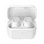 Наушники беспроводные Bluetooth Sennheiser CX200 TW1 вакуумные с микрофоном и активным шумоподавлением белые