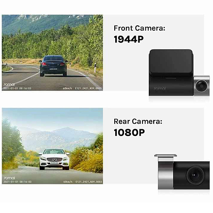 Видеорегистратор Xiaomi 70mai Dash Cam Pro Plus A500S + камера заднего вида RC06 серый