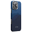 Чехол для iPhone 16 Pro Max кевларовый тонкий Pitaka MagEZ 4 Over the horizon
