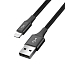 Кабель USB - Lightning, MicroUSB, 2 х Type-C 1,2 м 3.5A плетеный Baseus Rapid черный