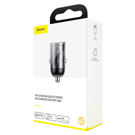Зарядное устройство автомобильное с USB входом 5A 30W и разъемом прикуривателя Baseus Tiny Star Mini (быстрая зарядка QC 4, PD) серое