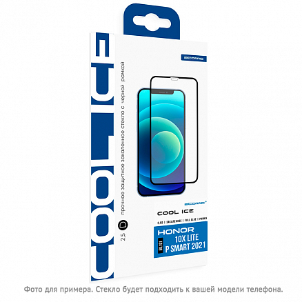 Защитное стекло для iPhone 7, 8, SE 2020, SE 2022 на весь экран противоударное Atomic Cool Ice 2.5D черное