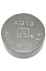 icons_824d7cec53e7f1cf9440534d8f5634b9.jpg