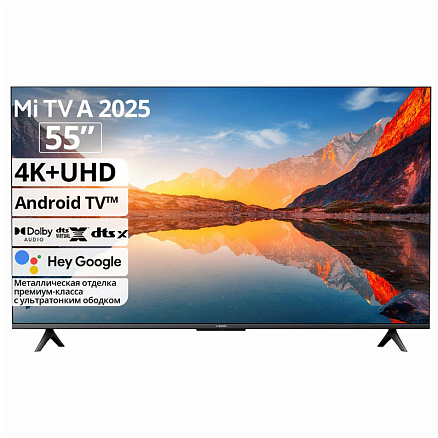 Телевизор Xiaomi Mi TV A 55 2025 55 дюймов c Android TV черный