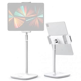 Подставка-держатель для телефона или планшета от 4,7 до 12,9 дюйма телескопическая Ugreen LP177-70574 серебристая