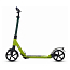 Самокат подростковый Atemi Airfly ATC05 желтый