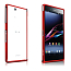 Чехол для Sony Xperia Z Ultra XL39H Бампер алюминиевый ультратонкий Love Mei 0,7мм красный
