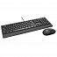 Набор клавиатура и мышь Canyon SET-14 черный