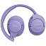 Наушники беспроводные JBL Tune 770NC полноразмерные с активным шумоподавлением сиреневые