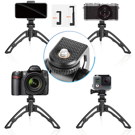 Объектив для телефона универсальный 6-в-1: Telephoto 16Х, Fisheye, Wide-Angle, Macro и 2 фильтра Apexel APL-JS16 + штатив для телефона