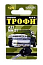 icons_0610c708ecf5545987a7066f309834e3.jpg