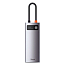 Хаб (разветвитель) Type-C - 3 х USB 3.0, HDMI 4K, Ethernet Baseus Metal Gleam серый
