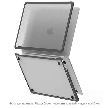 Чехол для Apple MacBook Pro 13 Touch Bar A1706, A1989, A2159, A2251, A2289, A2338, Pro 13 A1708 гибридный WiWU iShield TPU Frame прозрачно-серый