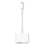 Адаптер Apple Lightning Digital AV Adapter оригинальный MD826ZM