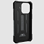 Чехол для iPhone 13 Pro гибридный для экстремальной защиты Urban Armor Gear UAG Pathfinder серый